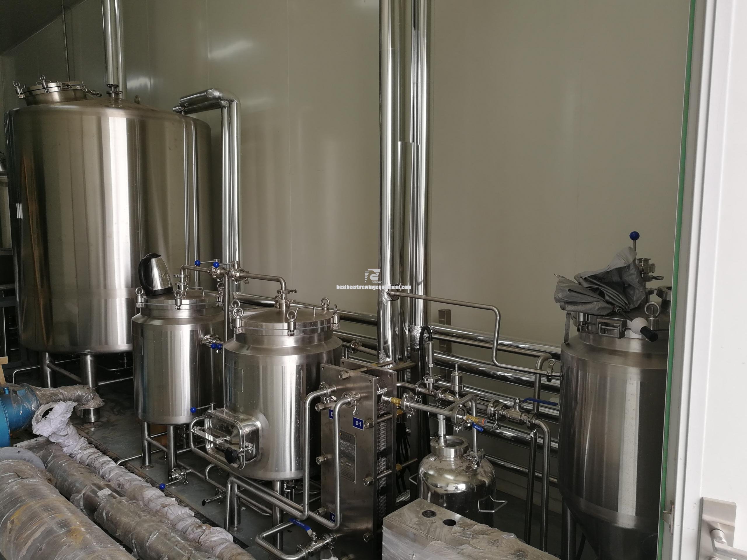 300L Brewery Lab Equipment